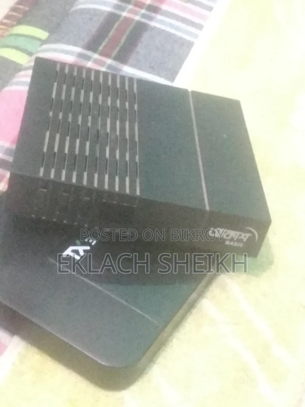 TV Card & Setup Box