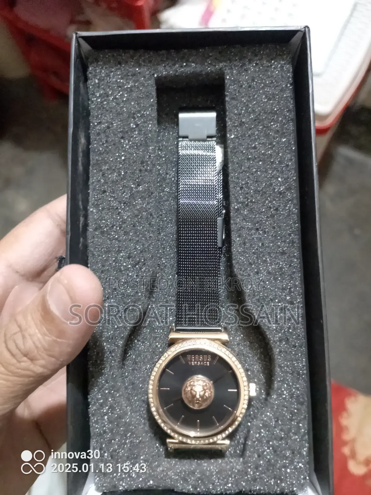 Women's Watch
