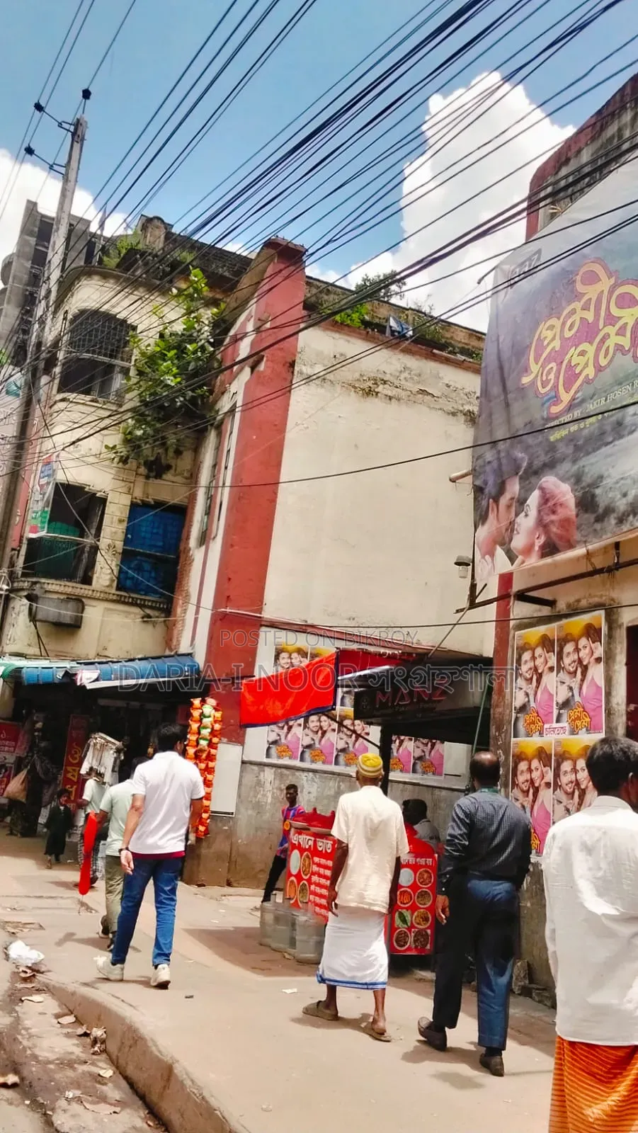 10 Bedroom House in August 14, Motijheel for sale