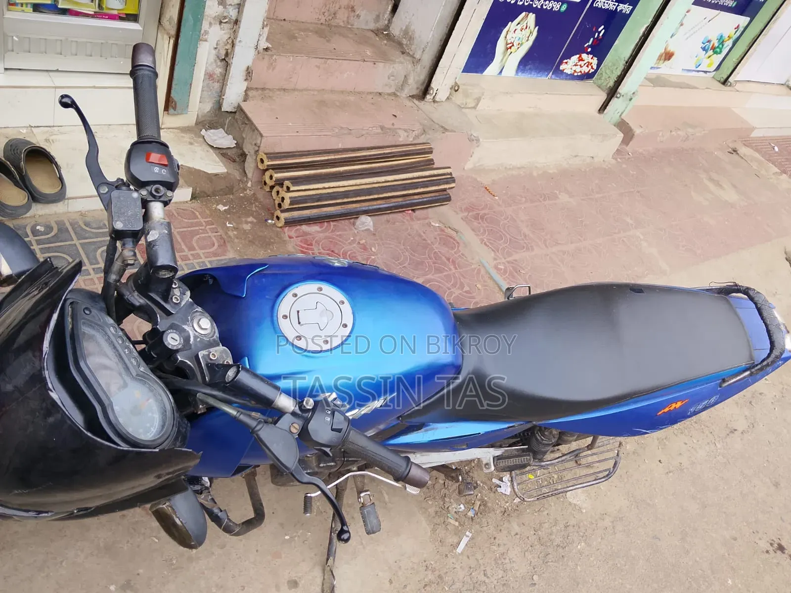 Bajaj Pulsar 150 2009 Blue