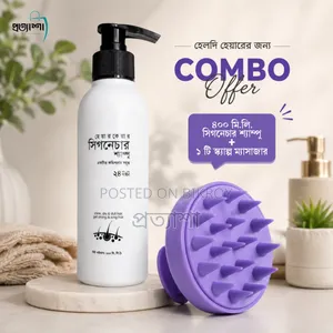 Signature Shampoo and Shampoo Brush Combo Package - Healthy Hair Combo
