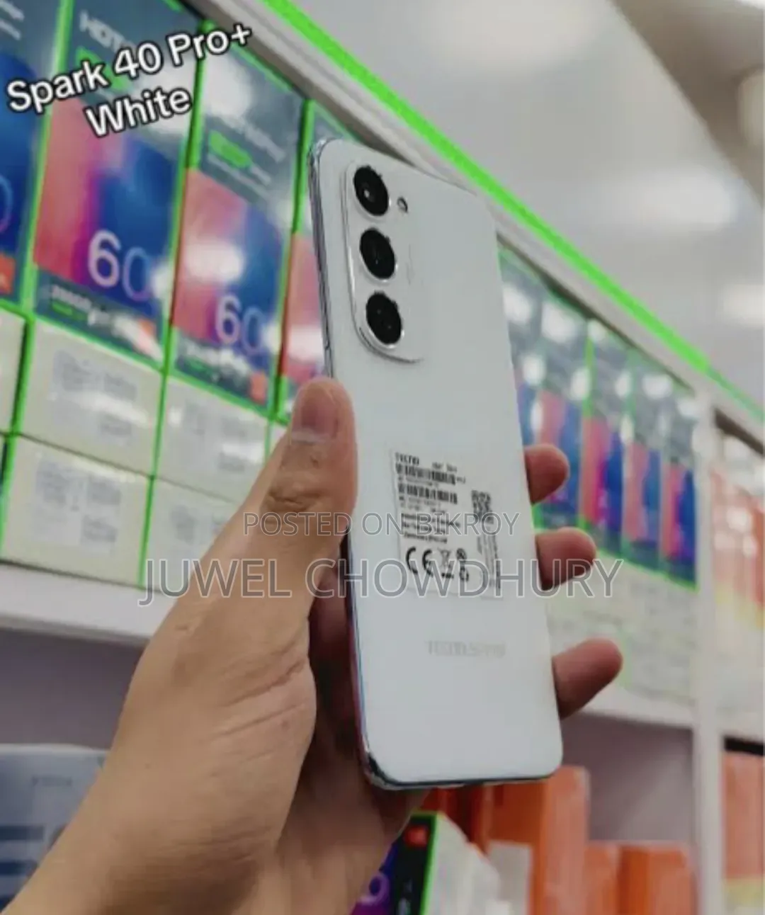 Tecno Spark 40 Pro+ 256 GB White
