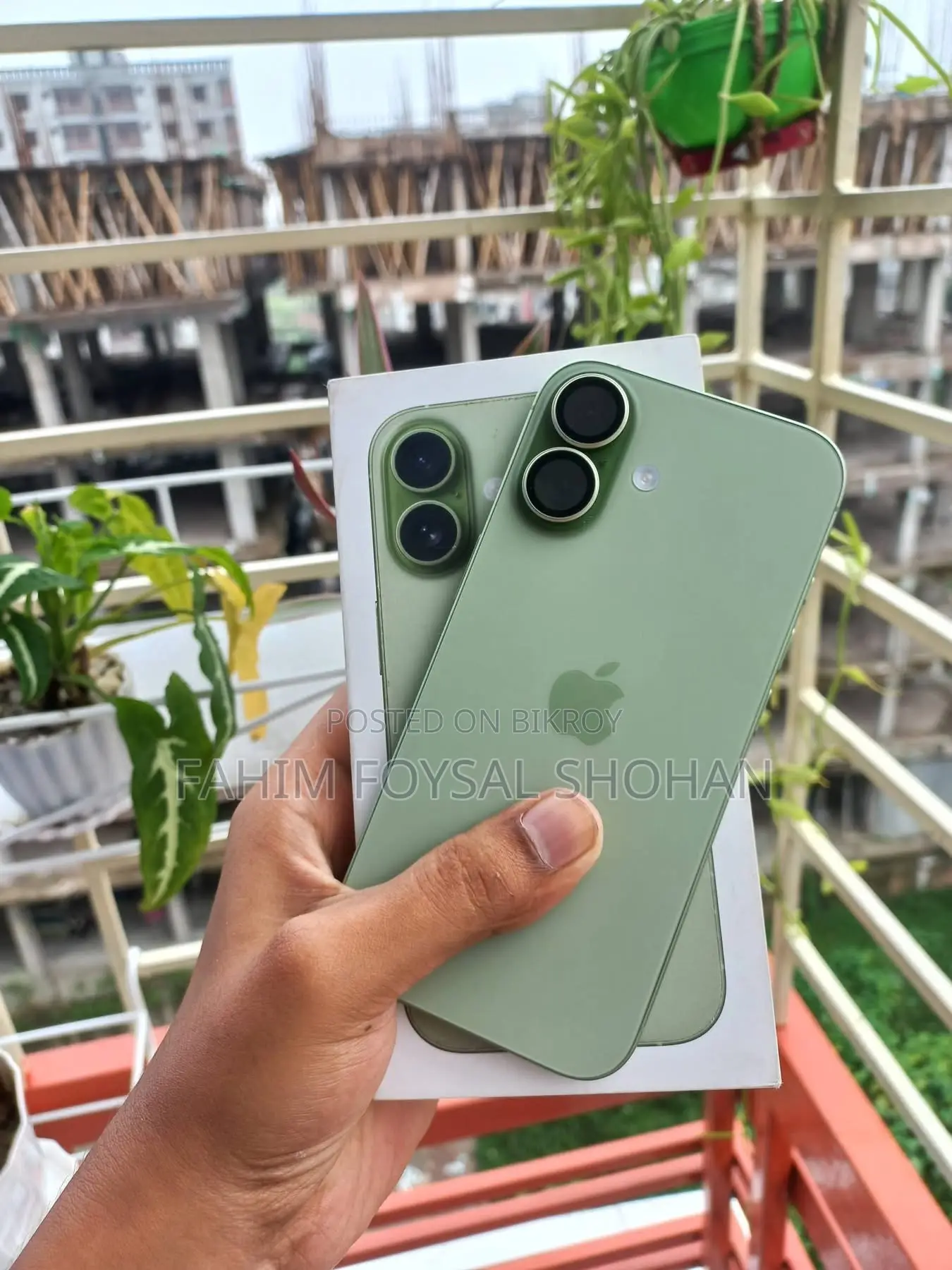 অ্যাপল আইফোন ১৭ ২৫৬ জিবি গ্রিন