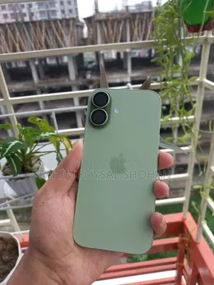 অ্যাপল আইফোন ১৭ ২৫৬ জিবি গ্রিন