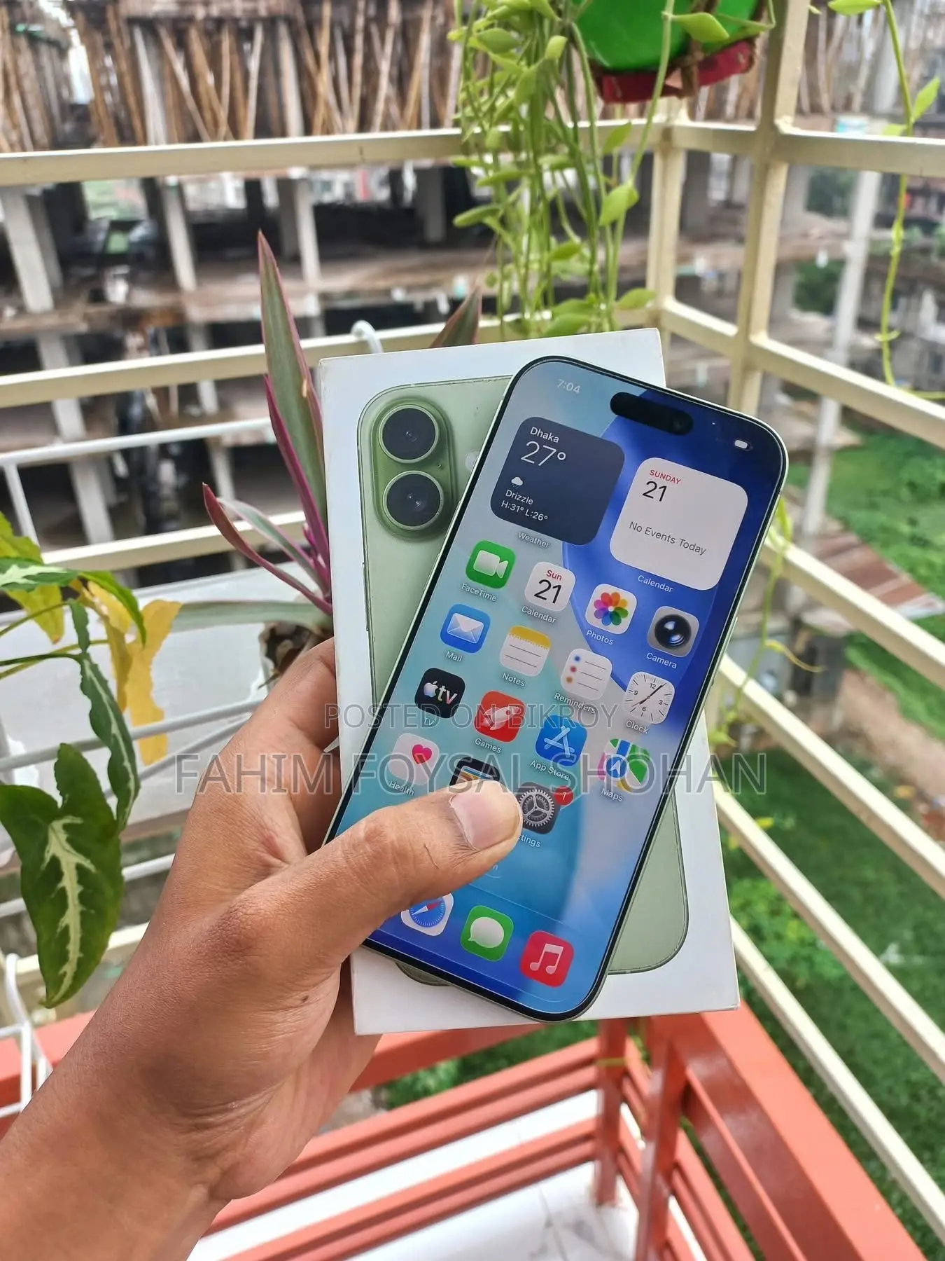 অ্যাপল আইফোন ১৭ ২৫৬ জিবি গ্রিন