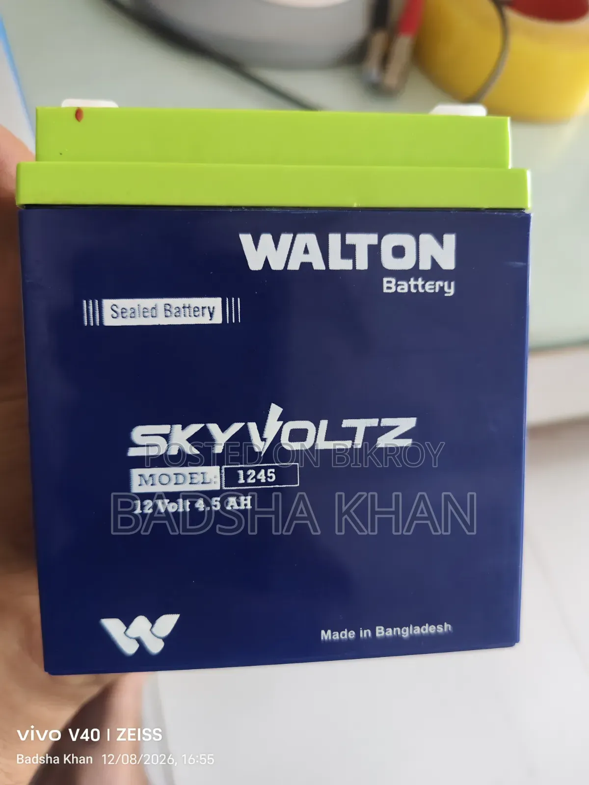 Walton চার্জার ফ্যানের ব্যাটারি পাইকারি দামে কিনুন