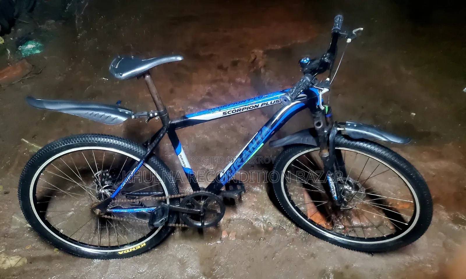 Duranta Nongear Bicycle Disk Break