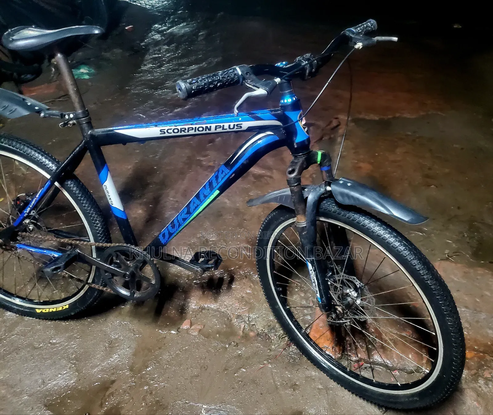 Duranta Nongear Bicycle Disk Break