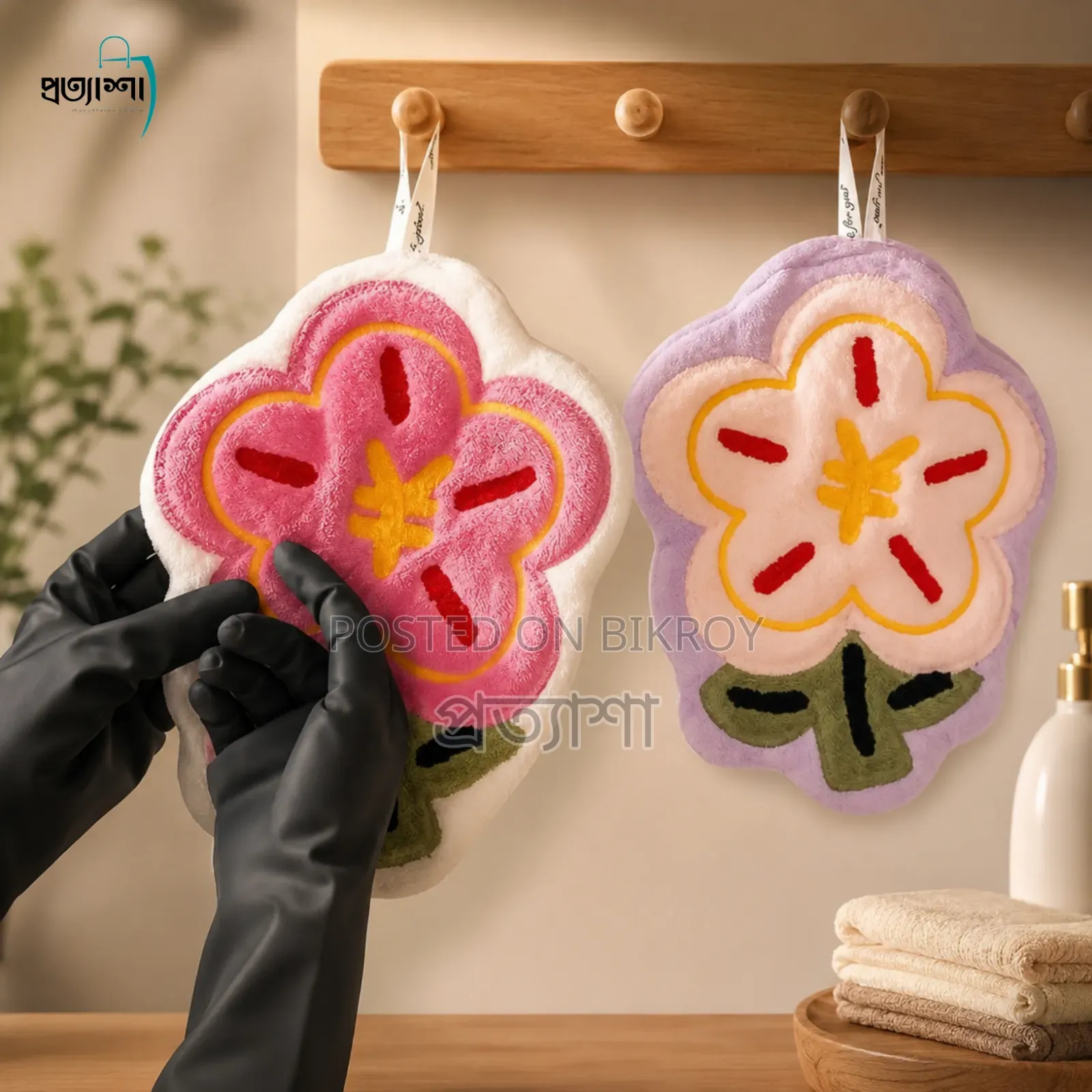 Cute Towel for Face, Kitchen, Home Deco