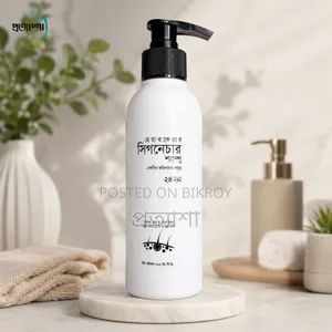 Signature Shampoo 200 Ml