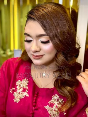 ব্রাইডাল ও পার্টি মেকআপ সার্ভিস