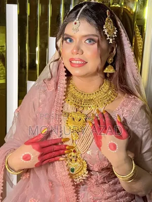 ব্রাইডাল ও পার্টি মেকআপ সার্ভিস