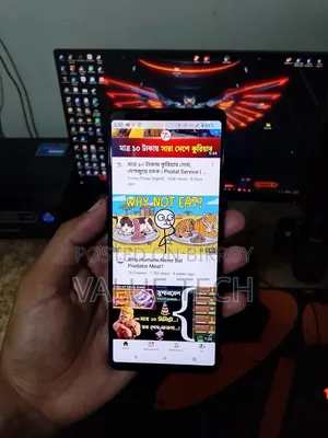 Sony Xperia 1 II 128 GB Black