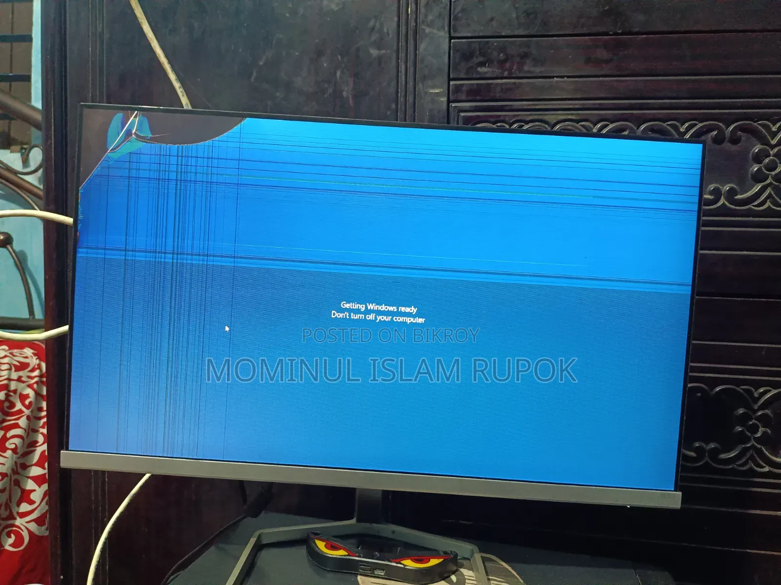 HP Monitor