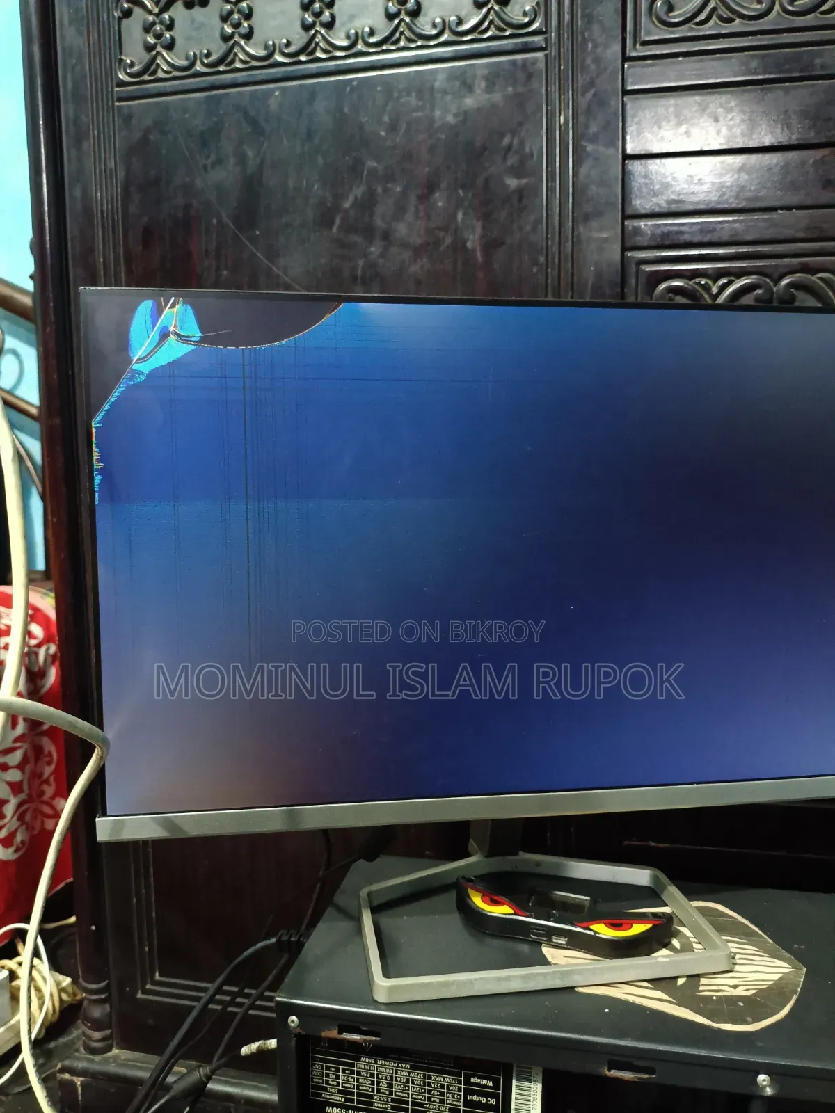 HP Monitor