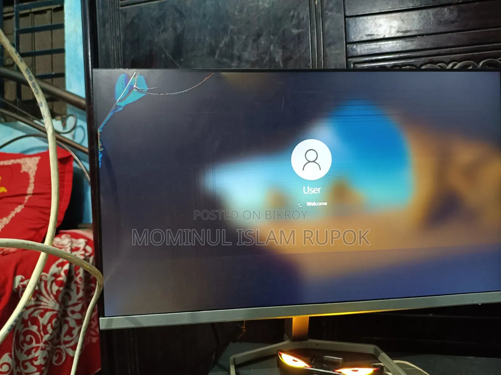 HP Monitor
