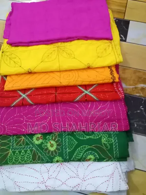 Baby Nakshi Katha