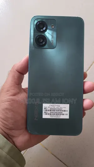 ওয়ালটন এনইএক্সজি এন৭১ প্লাস ১২৮ জিবি সিলভার