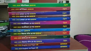 HSC 26 Udvash Question Bank