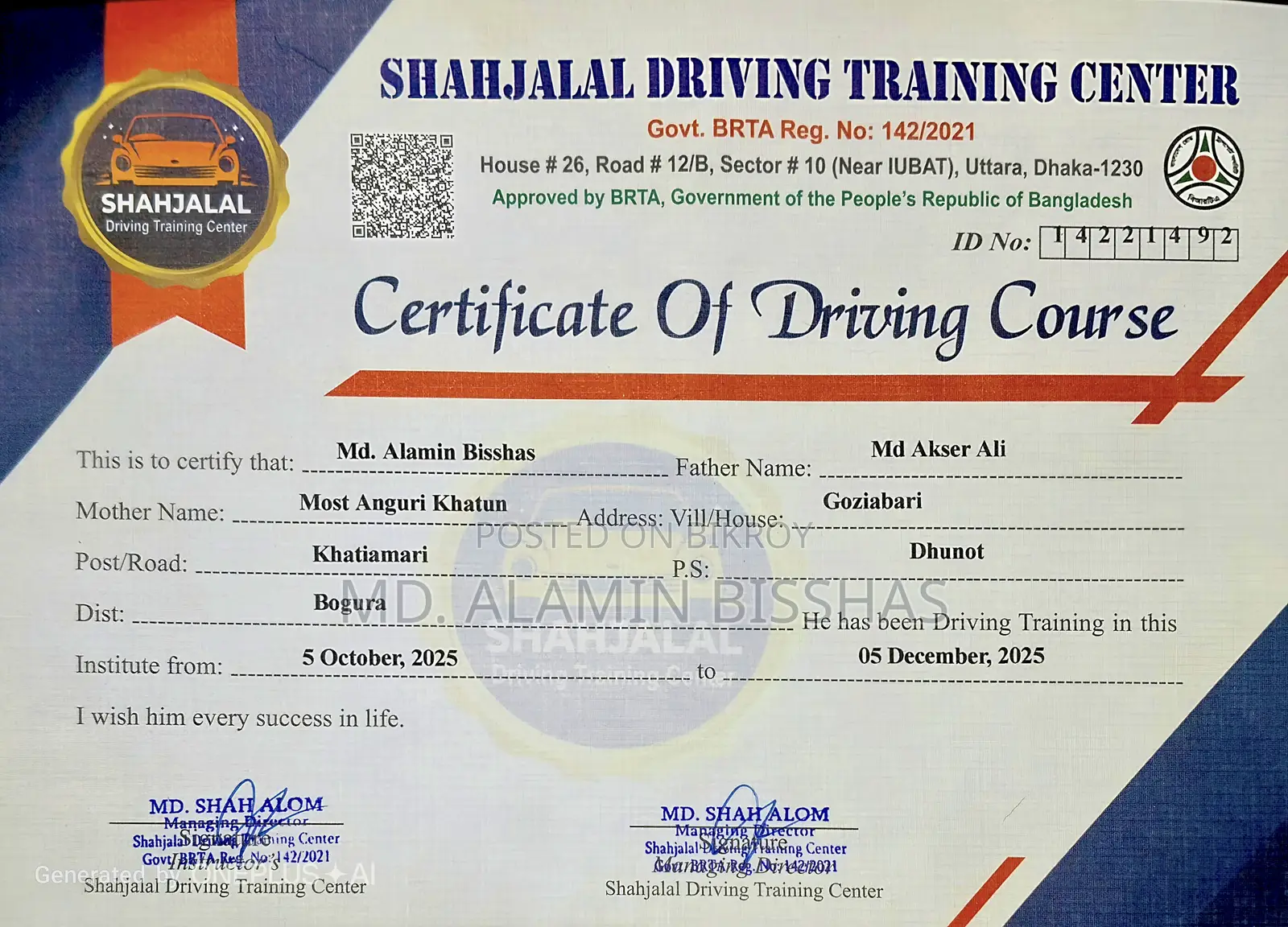 Urgent recruitment notice for driver