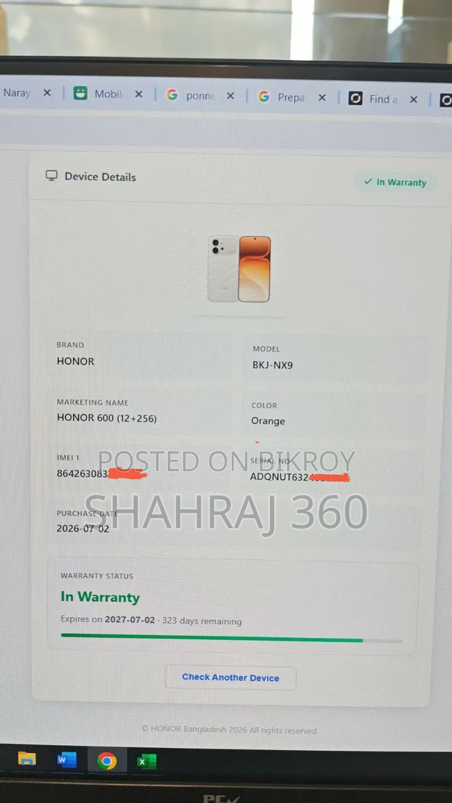 Honor 600 256 GB Orange