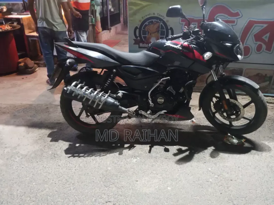 Bajaj Pulsar 150 2022 Black
