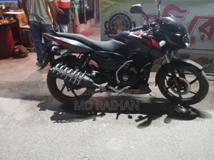 Bajaj Pulsar 150 2022 Black
