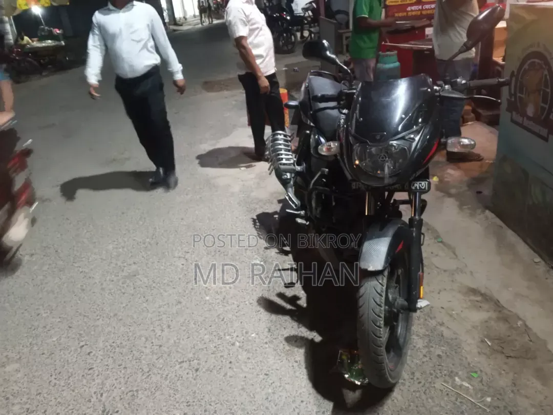 Bajaj Pulsar 150 2022 Black