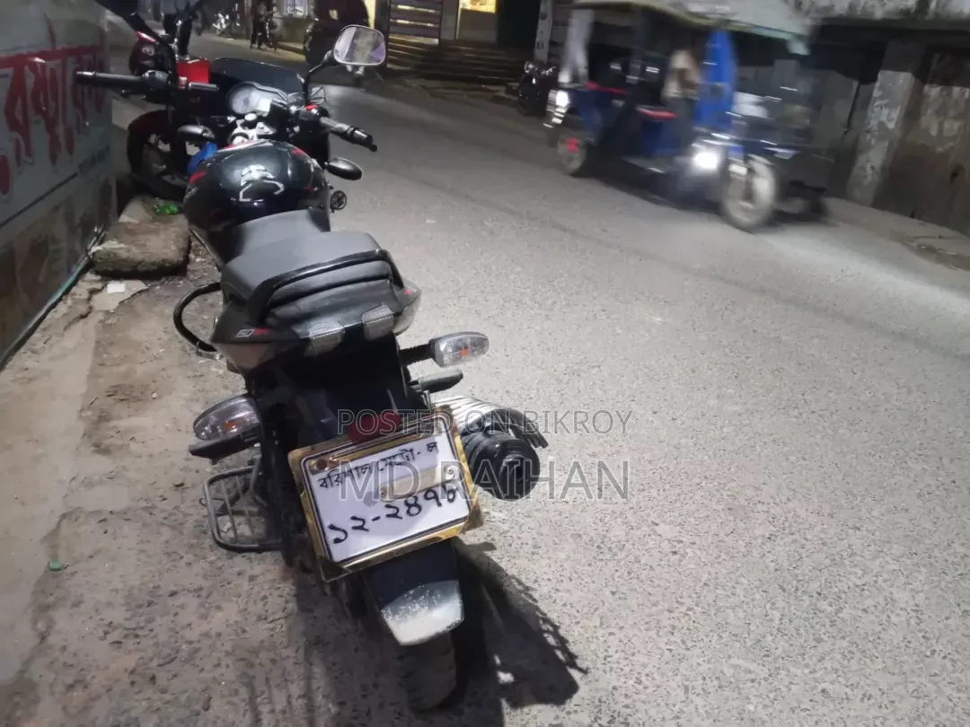 Bajaj Pulsar 150 2022 Black