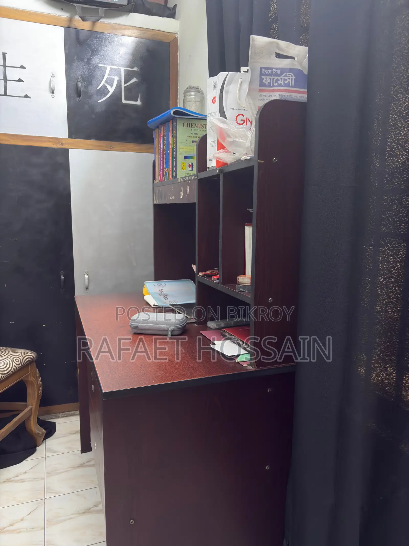 HATIL Computer or Study Table With Bookshelf, Fair Condition.
