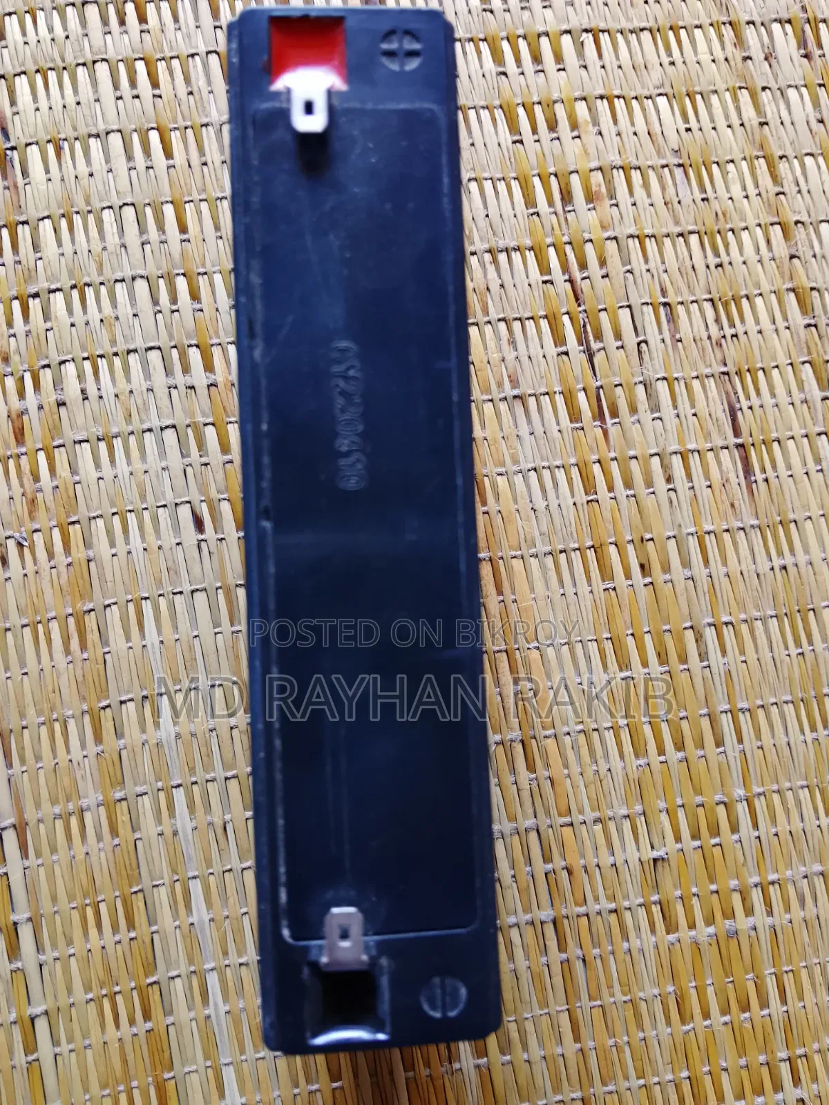 6V 7Ah Rechargeable Battery RB670 – Used but Good Condition