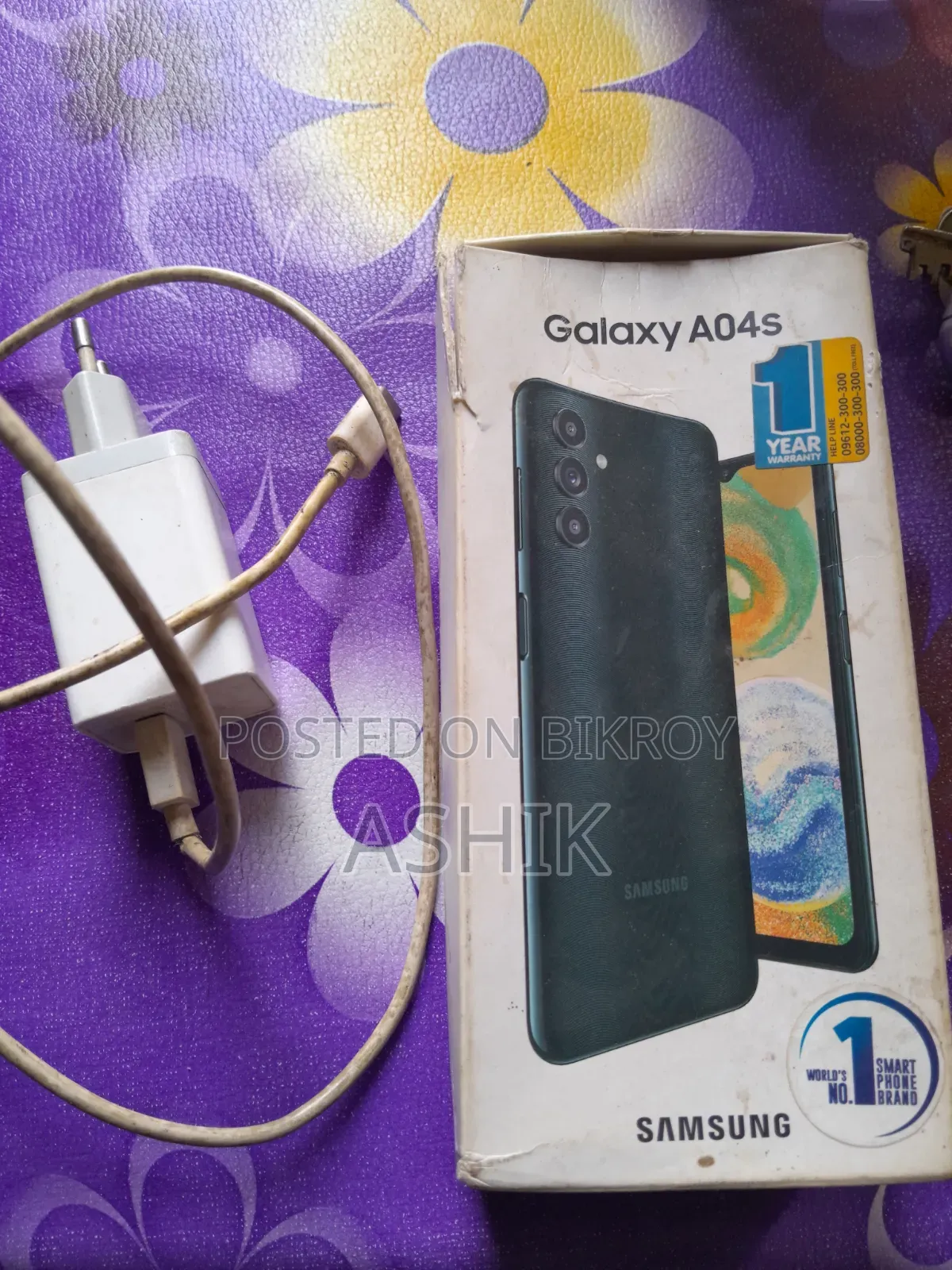 Samsung Galaxy A04s 64 GB Green