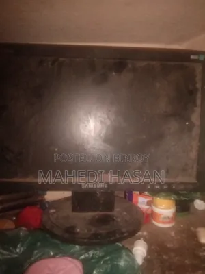 Monitor for Sale