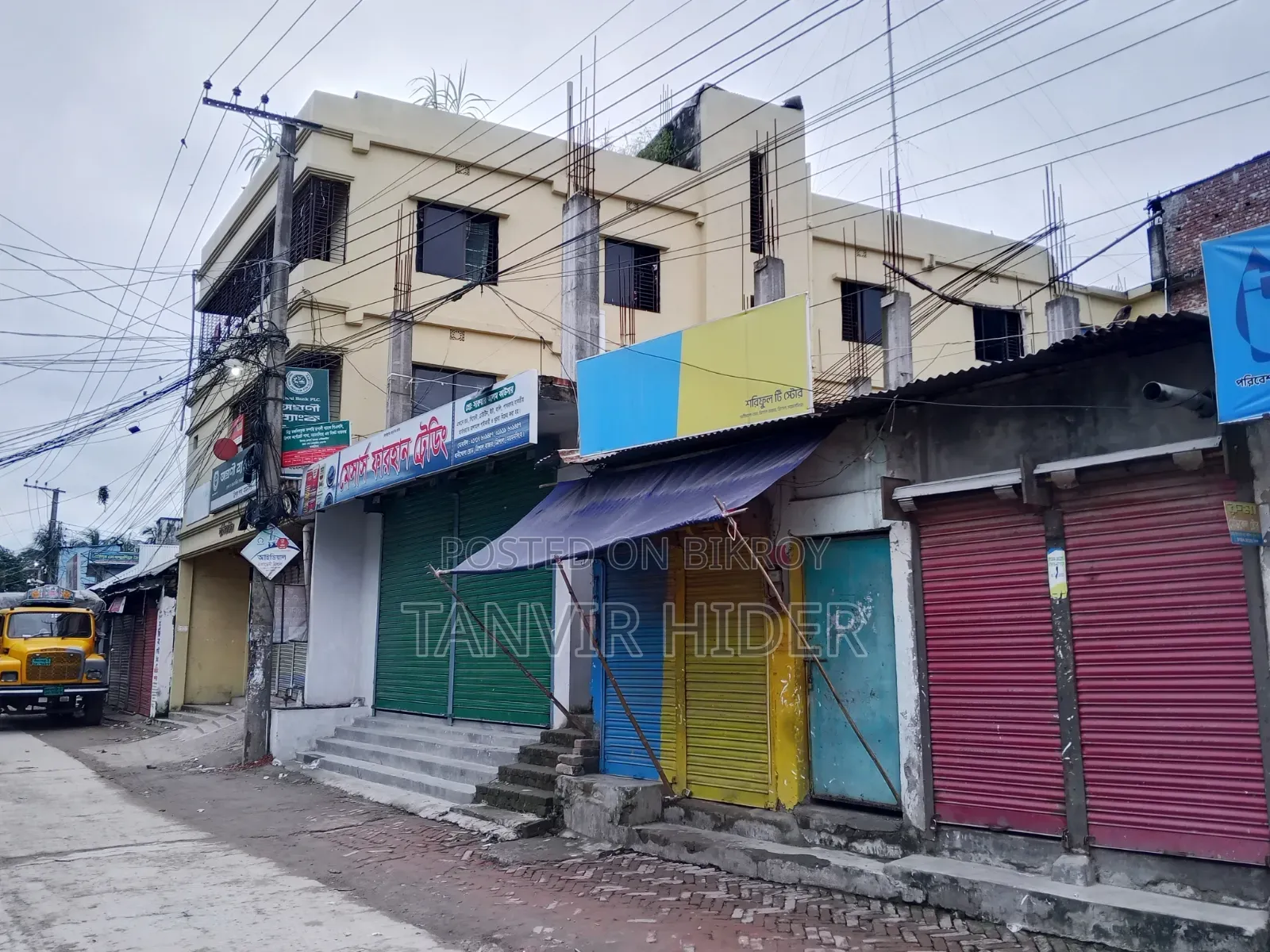 20 Bedrooms Apartment in Agrani Bank Building, Trishal for sale