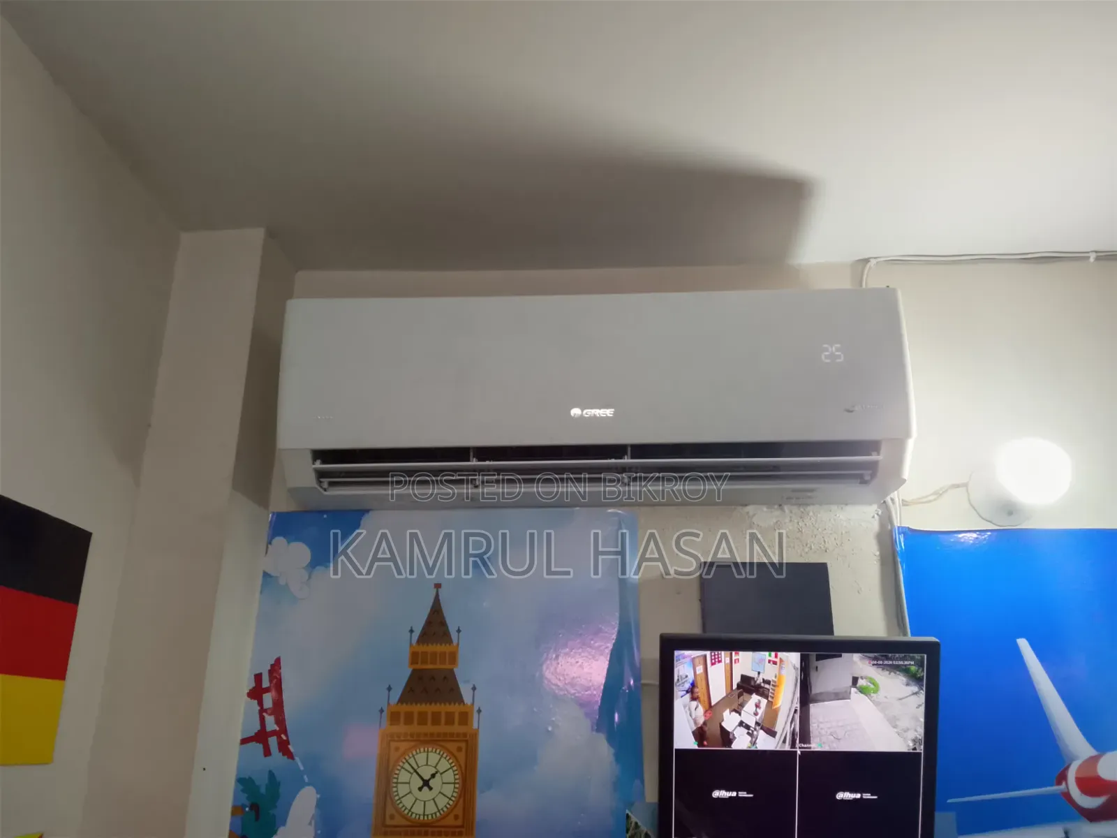 জরুরিভাবে একটি এসি বিক্রি হবে