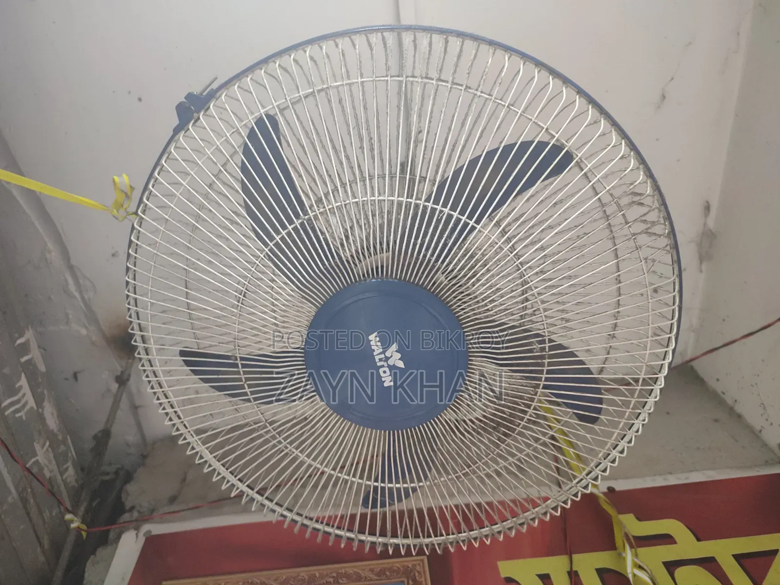 Walton 18" Inc AC Fan for Sell !!