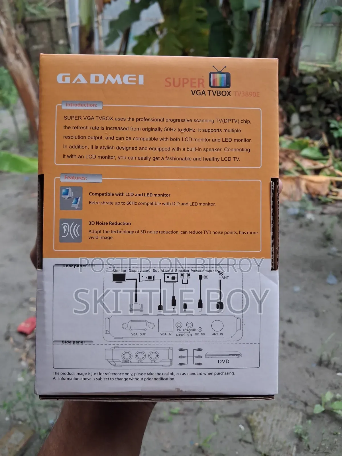 Gadmei TV Card