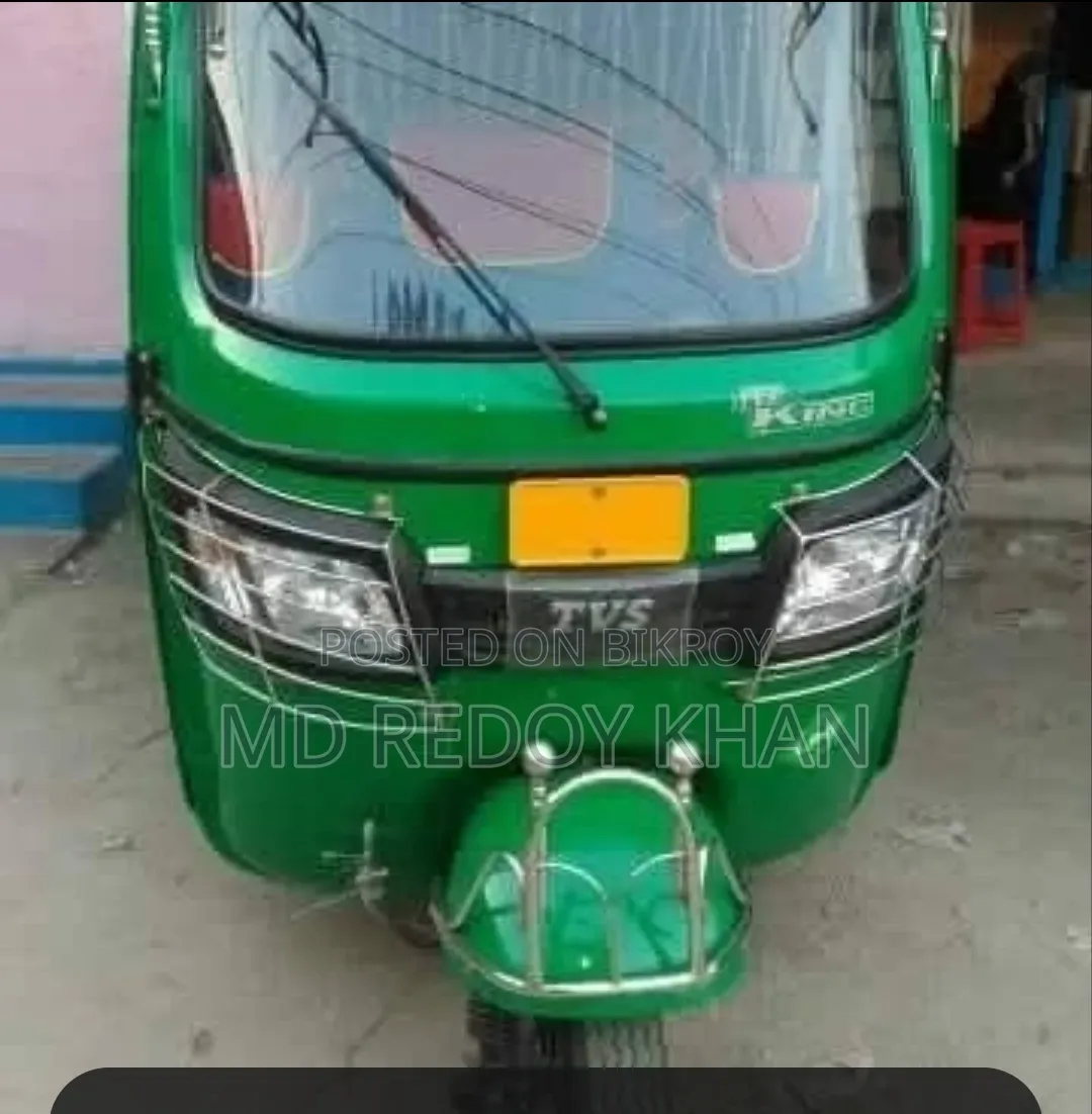 TVS King Deluxe Plus iTouch Start 2023 Green
