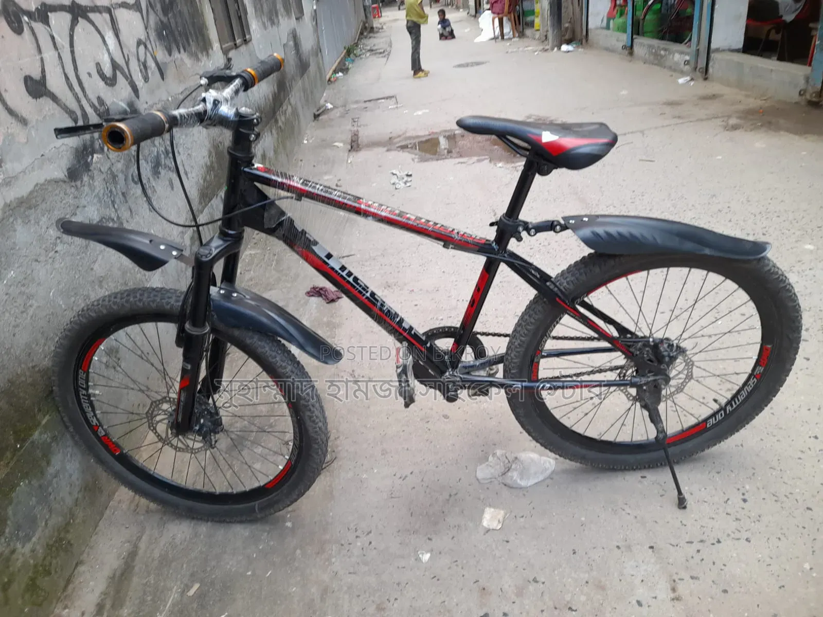ননগিয়ার সাইকেল ২৪ সাইজ