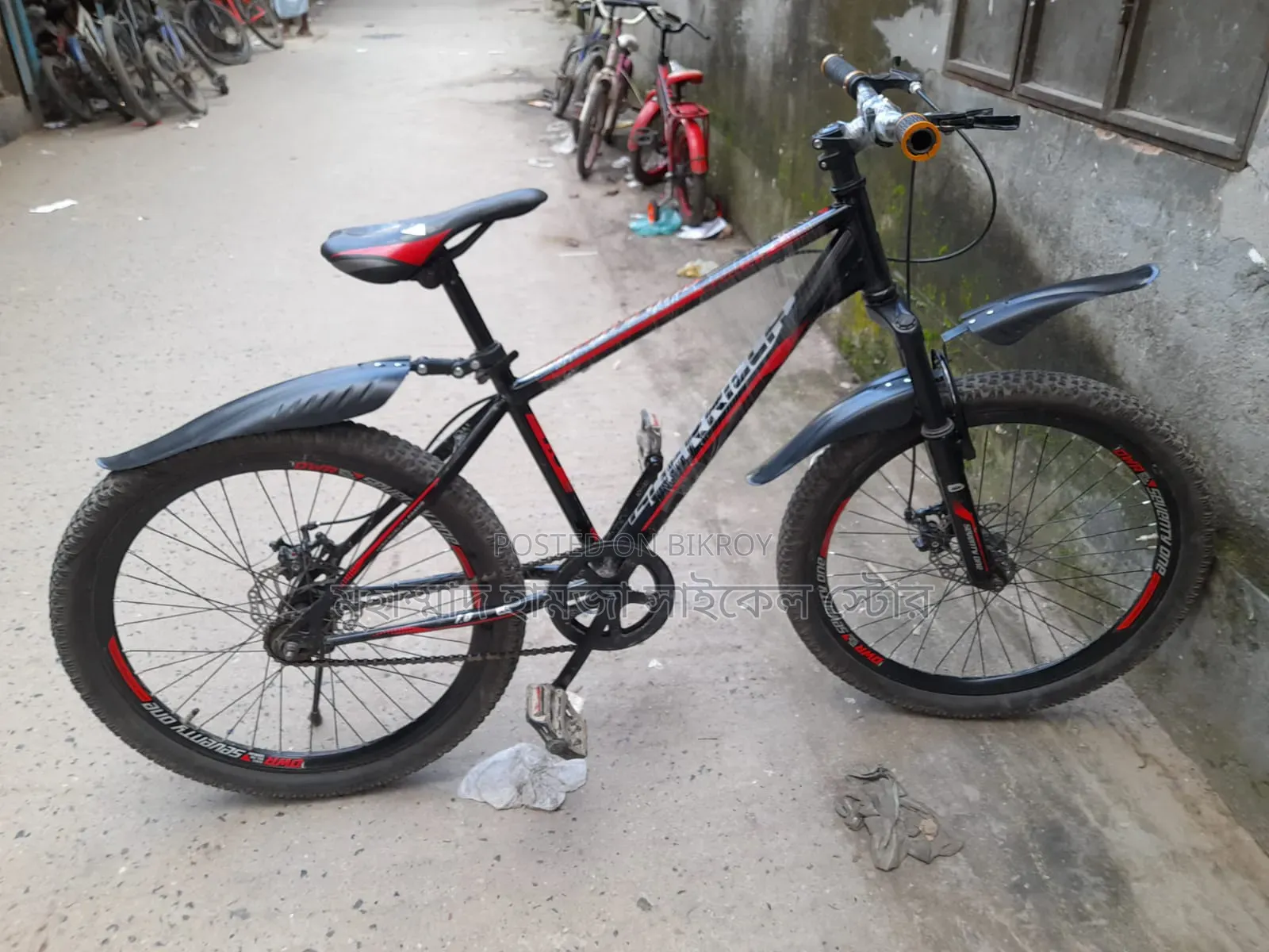 ননগিয়ার সাইকেল ২৪ সাইজ