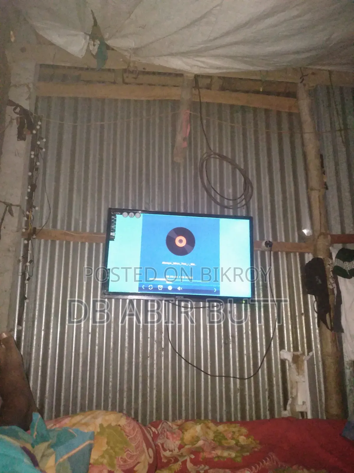 Walton Basic 32" TV Panel Problem Only