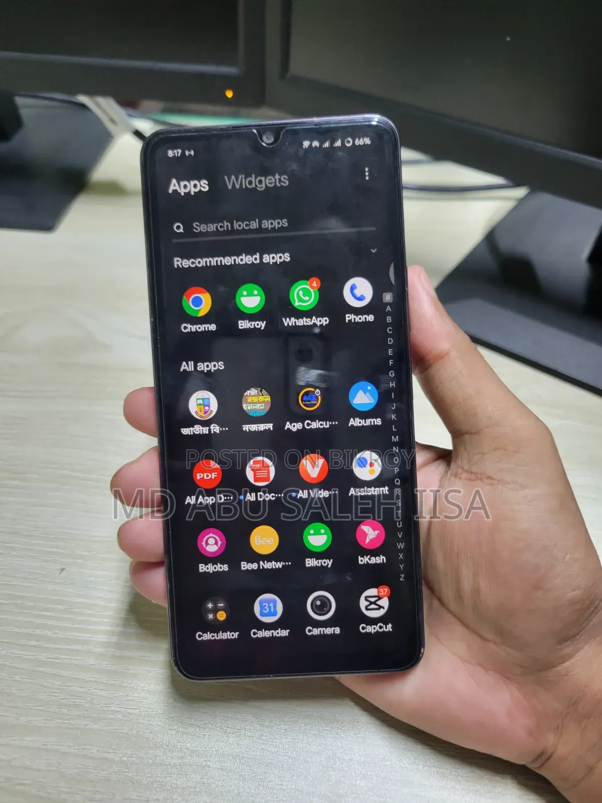 Vivo Y27s 128 GB Purple