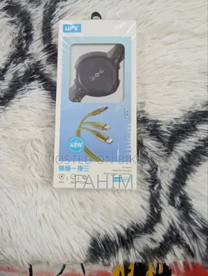 ৩ ইন ১ রিট্র্যাক্টেবল ফাস্ট চার্জিং কেবল (40W)