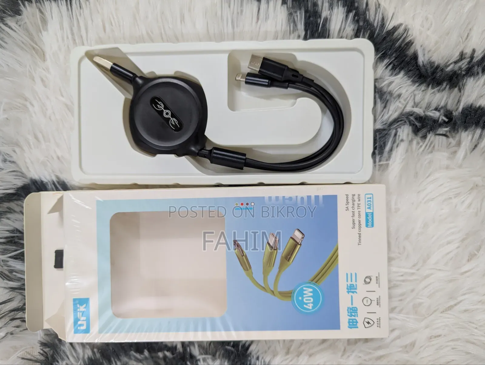 ৩ ইন ১ রিট্র্যাক্টেবল ফাস্ট চার্জিং কেবল (40W)