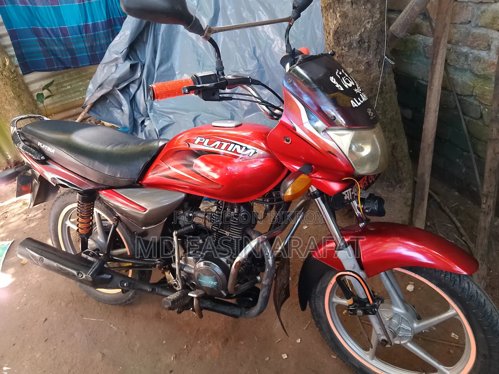 বাজাজ প্লাটিনা ১০০ ২০১৮ রেড