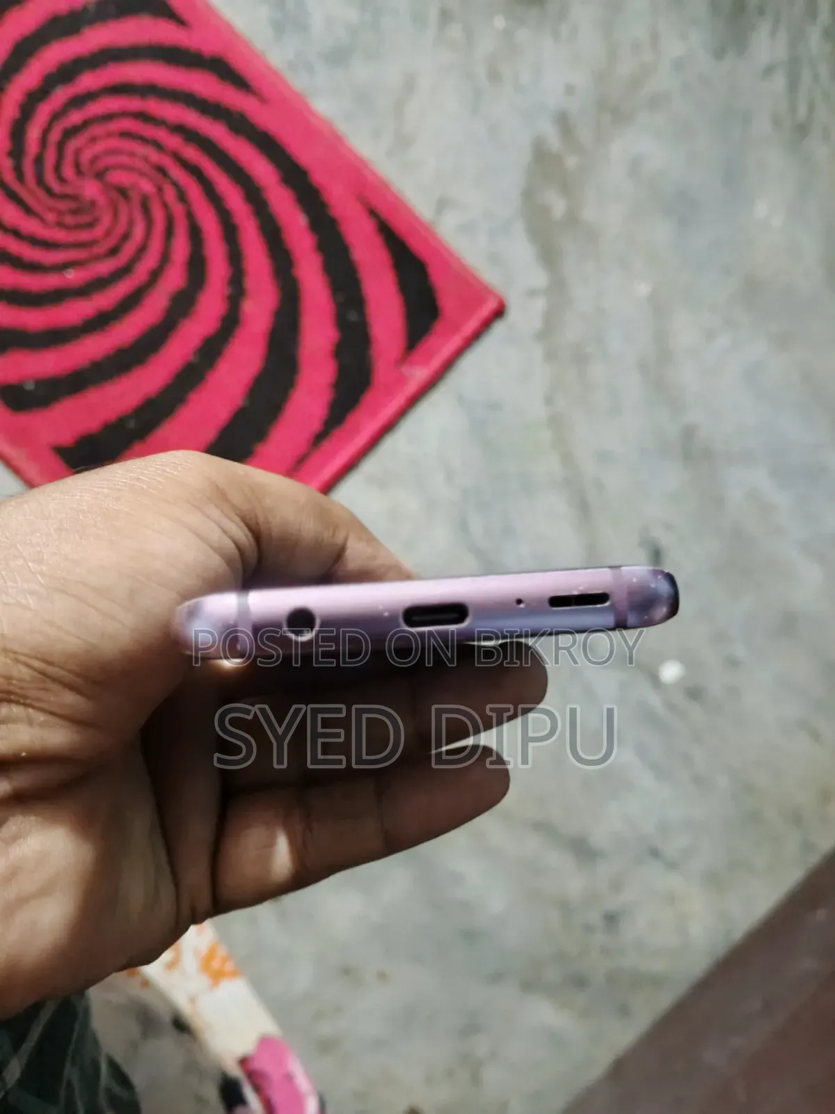 স্যামসাং গ্যালাক্সি এস৯ ৬৪ জিবি পার্পল