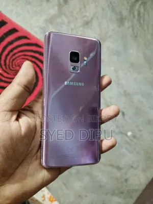 স্যামসাং গ্যালাক্সি এস৯ ৬৪ জিবি পার্পল