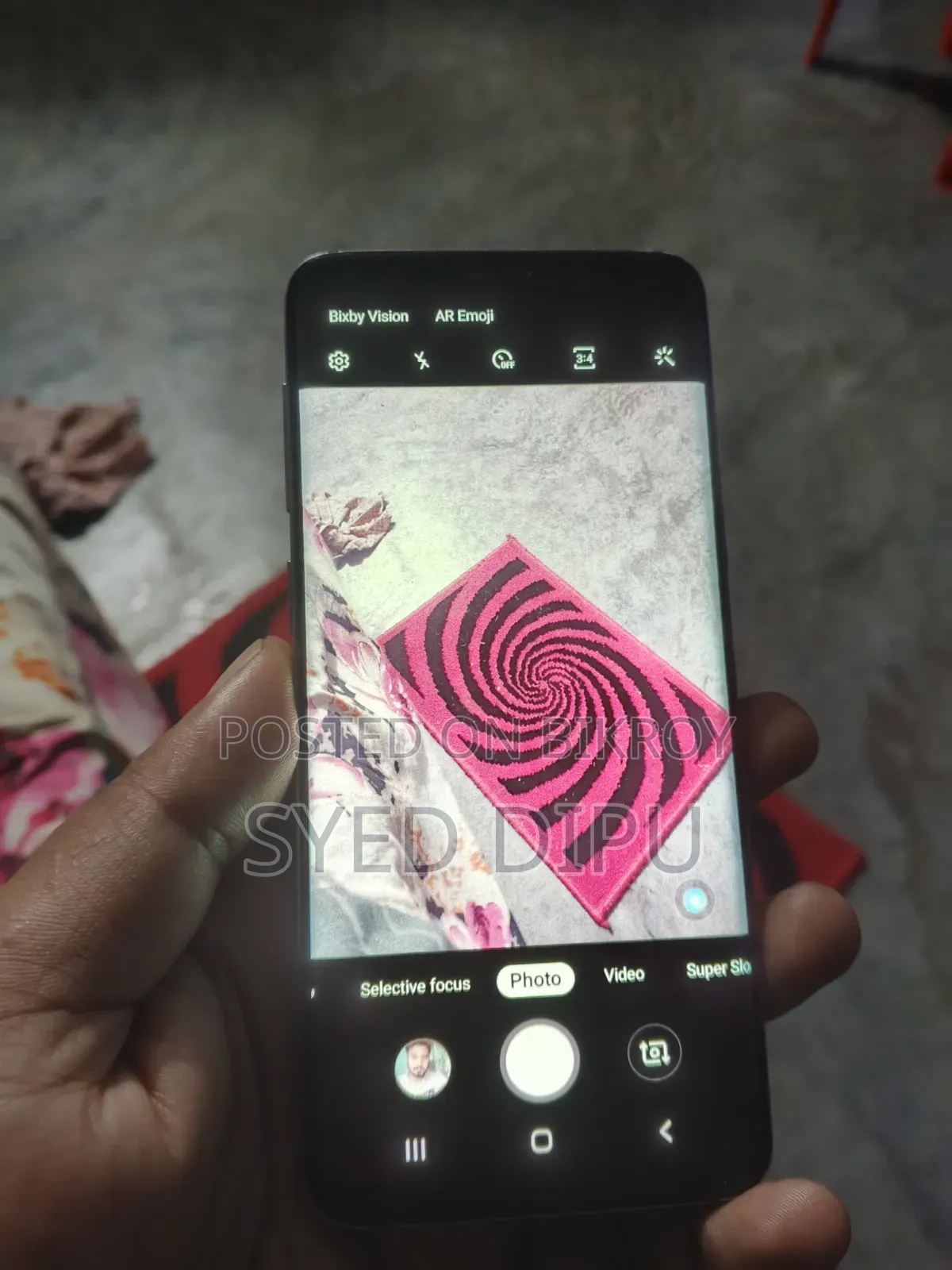 স্যামসাং গ্যালাক্সি এস৯ ৬৪ জিবি পার্পল