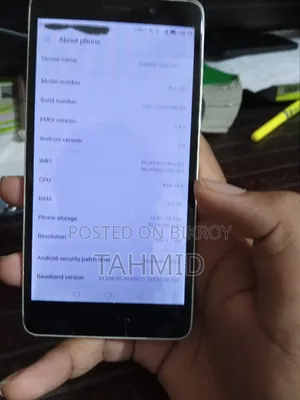 হুয়াওয়ে জিআর৫ ২০১৭ ৩২ জিবি গোল্ড