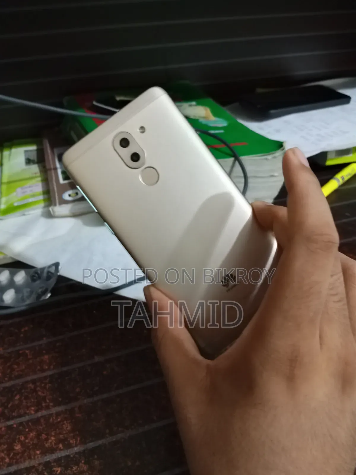 হুয়াওয়ে জিআর৫ ২০১৭ ৩২ জিবি গোল্ড